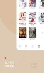 爱游戏app官网在线登陆